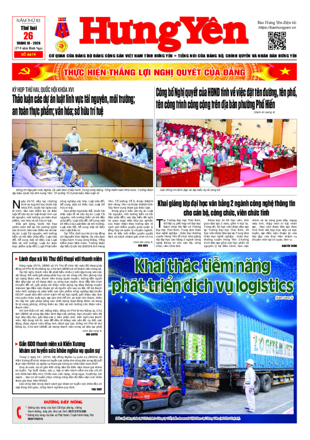 B&aacute;o in ng&agrave;y 26.10.2026