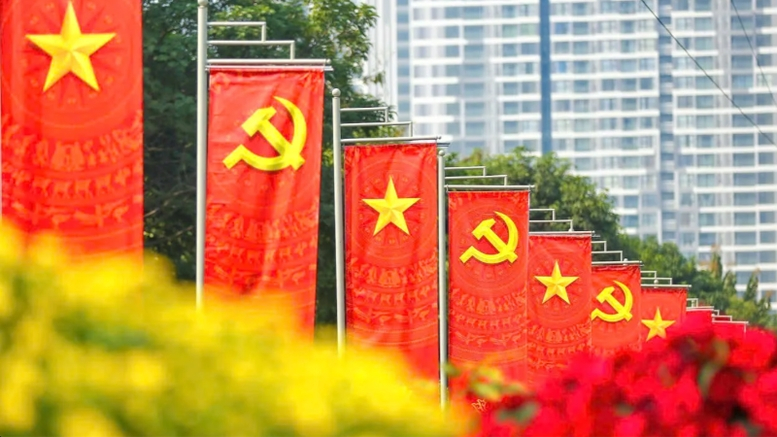 Bổ sung hơn 2.513 tỷ đồng cho địa phương để tặng quà nhân dịp chào mừng Đại hội XIV của Đảng và Tết Nguyên đán Bính Ngọ 2026.