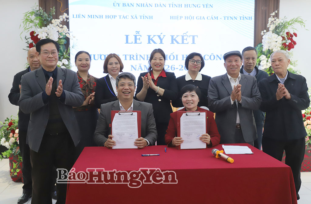 Lễ ký kết chương trình phối hợp.