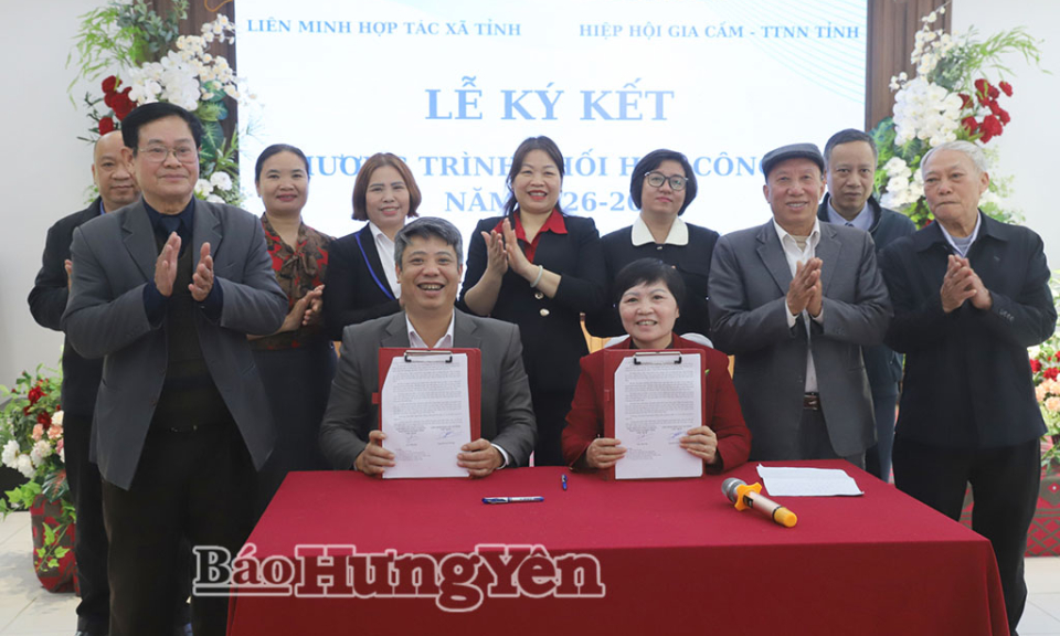 Tăng cường kết nối cung cầu kinh tế tập thể v&agrave; kinh tế tư nh&acirc;n