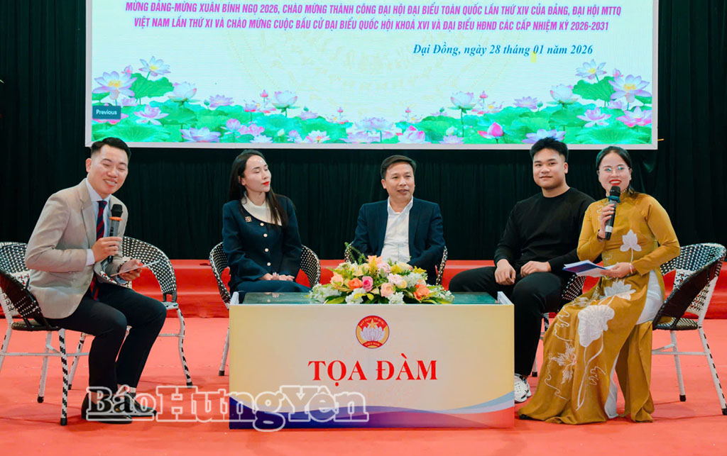 Chào mừng thành công Đại hội XIV của Đảng, Ủy ban MTTQ Việt Namxã Đại Đồng tổ chức tọa đàm “Nâng cao vai trò của MTTQ Việt Nam và cácđoàn thể chính trị - xã hội xã tham gia xây dựng Đảng, xây dựng chính quyềnxã Đại Đồng năm 2026”.