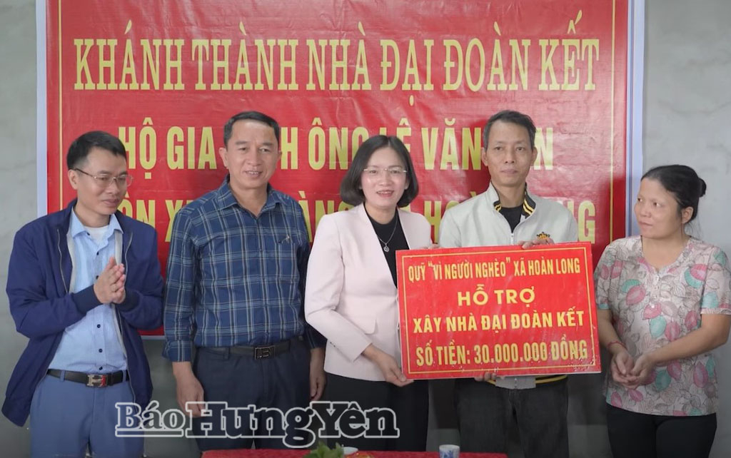 Ban vận động quỹ 