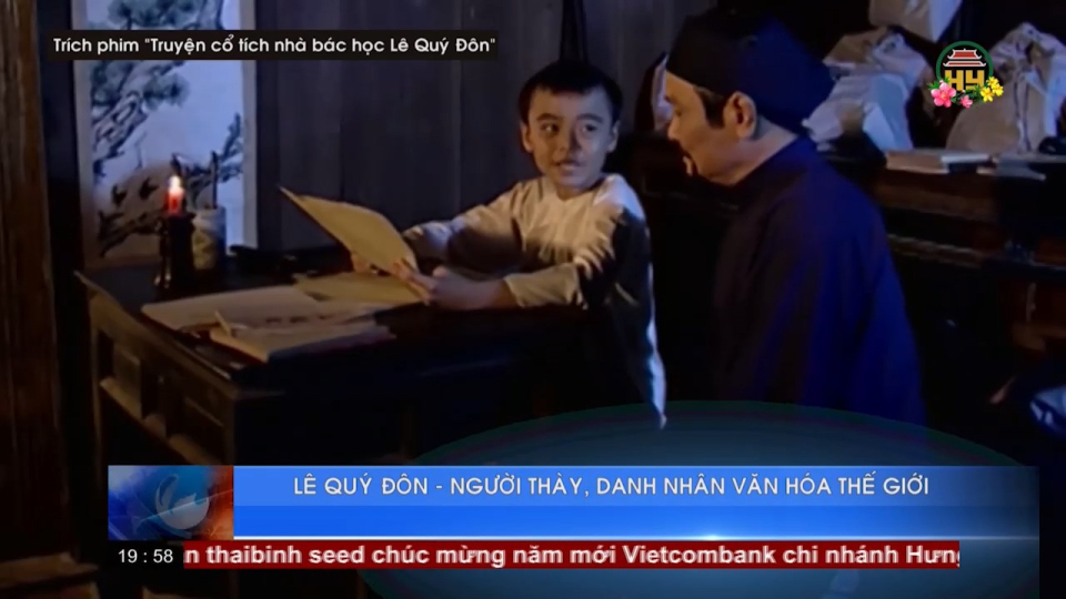 L&ecirc; Qu&yacute; Đ&ocirc;n - Người thầy, Danh nh&acirc;n Văn h&oacute;a Thế giới