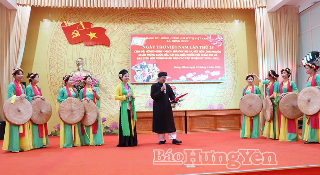 Tiết mục biểu diễn tại chương trình.