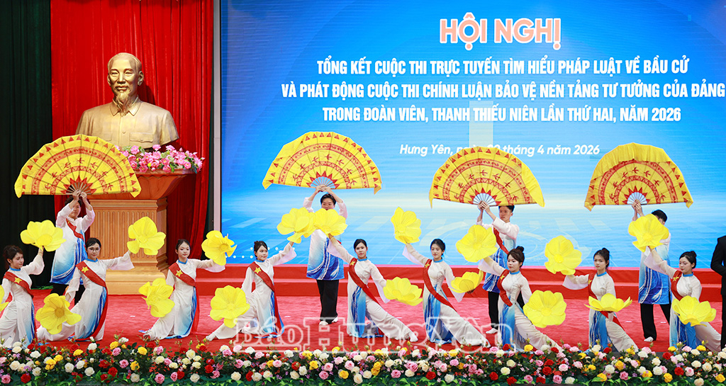 Một tiết mục văn nghệ tại hội nghị.