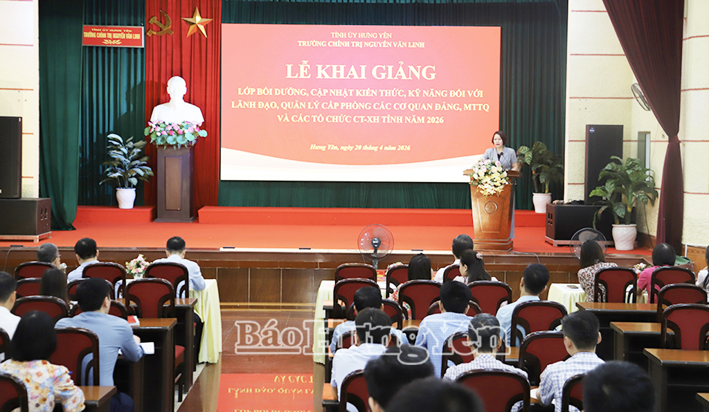 Toàn cảnh lễ khai giảng.