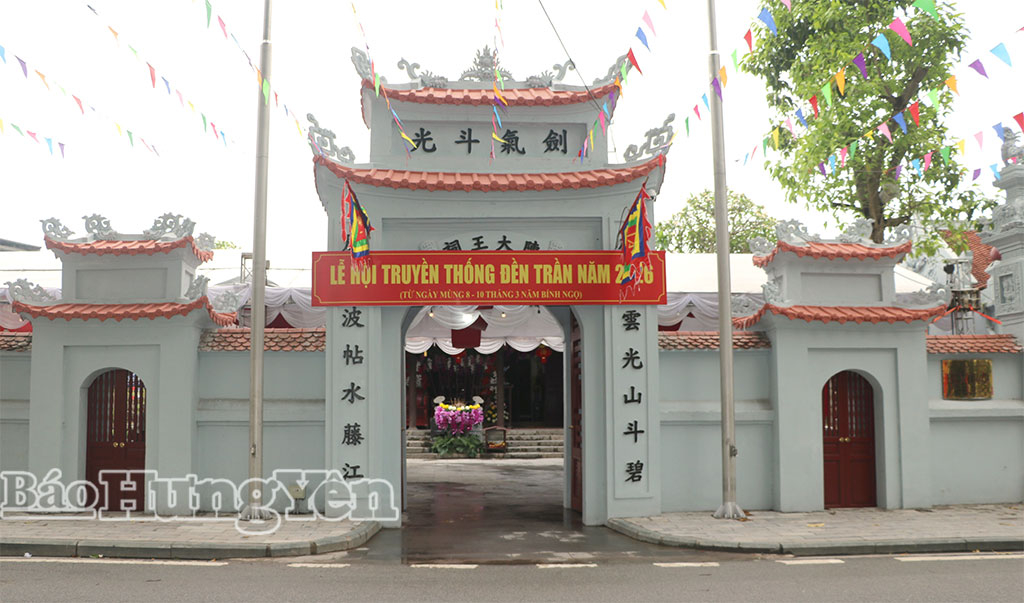 Đền Trần là 1 trong 16 di tích thuộc Khu di tích quốc gia đặc biệt Phố Hiến.