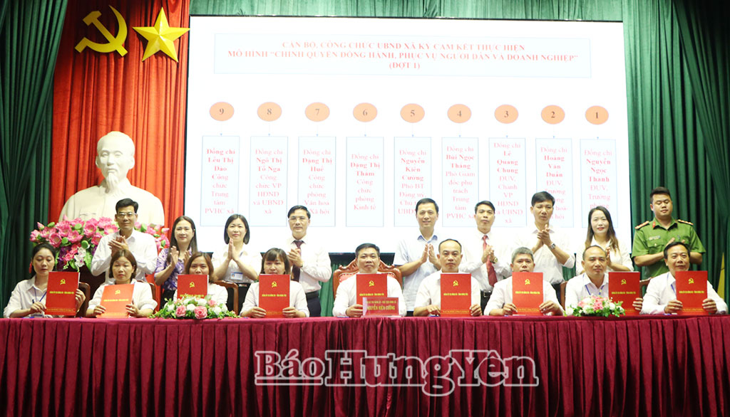 Ký cam kết giữa các cơ quan thực hiện mô hình “Chính quyền đồng hành, phục vụ người dân và doanh nghiệp”.