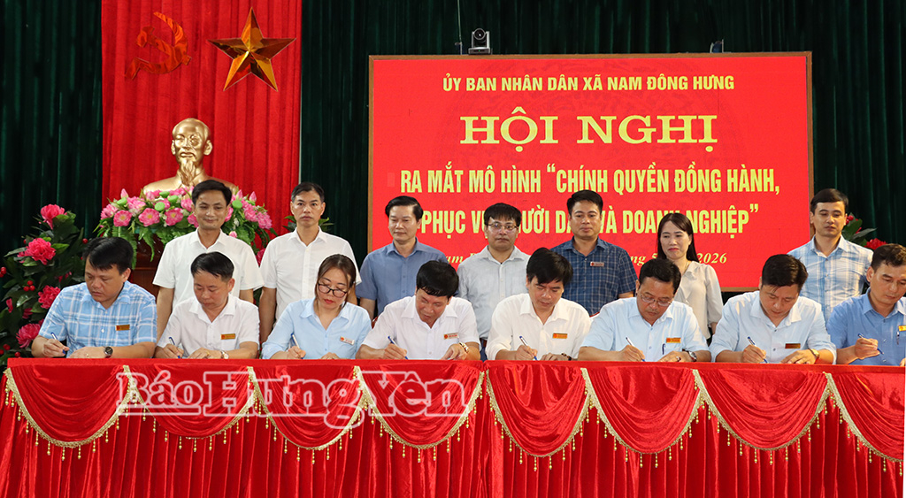 Các cơ quan, đơn vị của xã ký cam kết xây dựng và triển khai mô hình “Chính quyền đồng hành, phục vụ người dân và VV88 it com thể thao, live casino, slot, bắn cá, xổ số”.