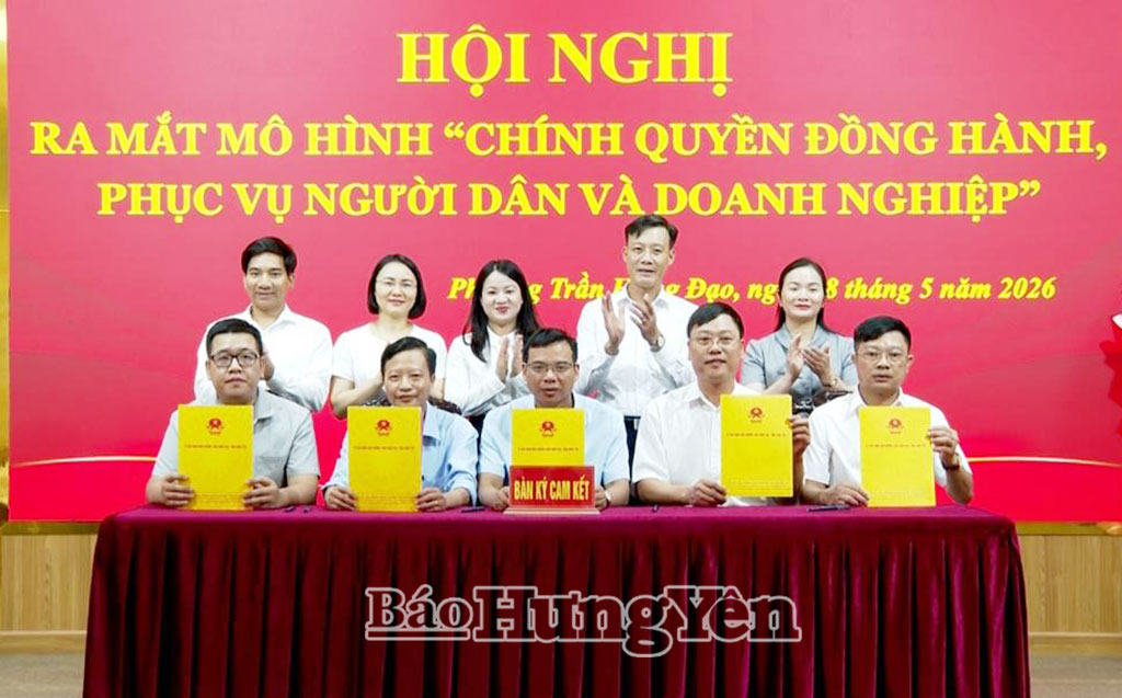 Ký cam kết giữa các phòng, ban, trong thực hiện mô hình.