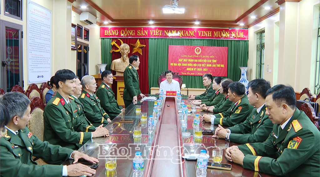 Các đại biểu dự buổi gặp mặt.