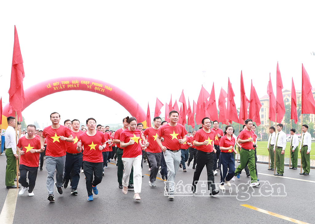 Mít tinh trực tuyến toàn quốc hưởng ứng Tháng hành động phòng, chống ma túy năm 2026