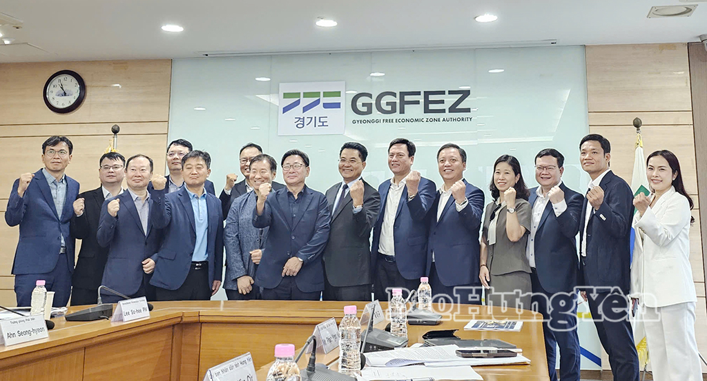 Đoàn công tác của tỉnh và Ban Quản lý Khu Kinh tế tự do Gyeonggi biểu thị quyết tâm hợp tác cùng phát triển.