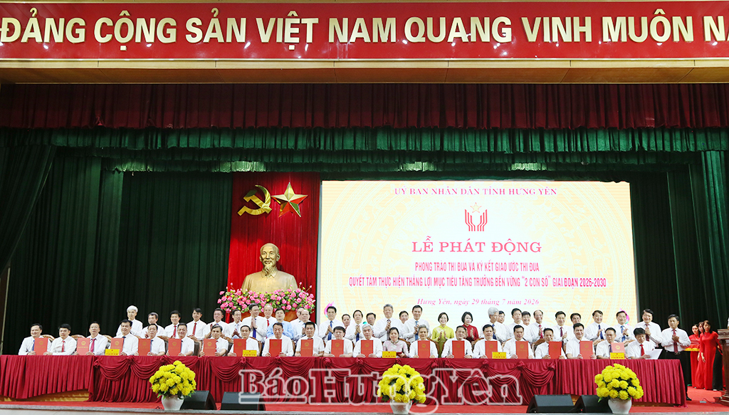 Các xã, phường của tỉnh ký kết giao ước thi đua.