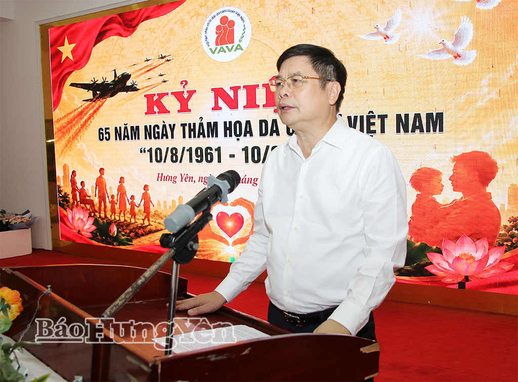 Đồng chí Phạm Văn Nghiêm, Phó Chủ tịch UBND tỉnh phát biểu tại buổi kỷ niệm.