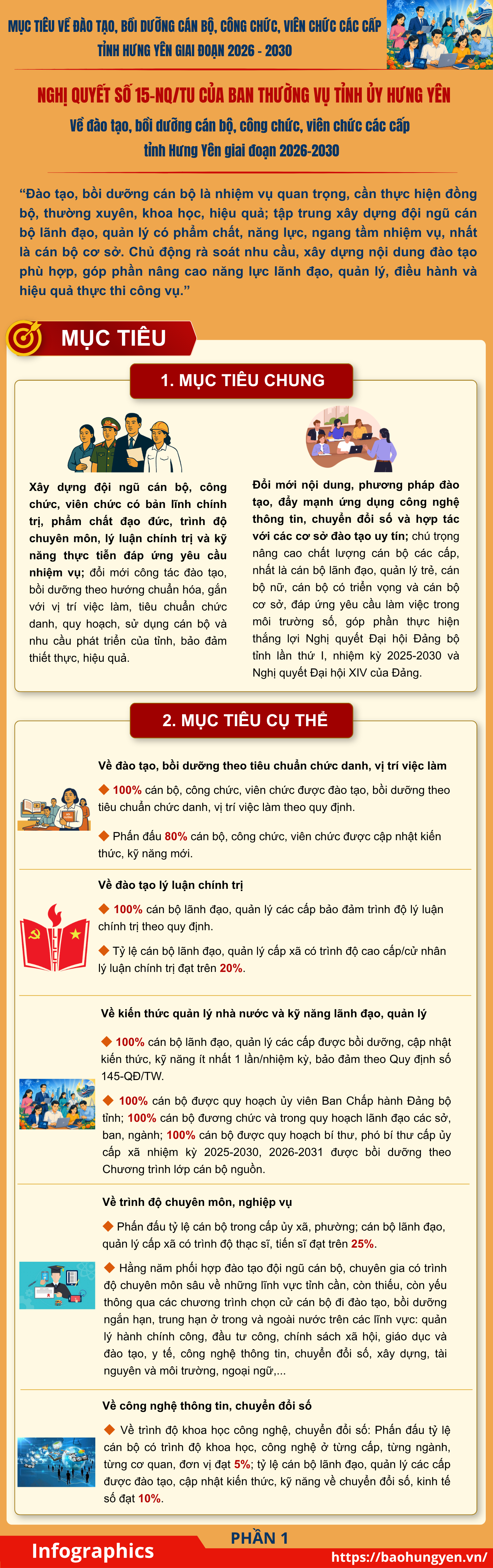 nq15p1,08101024.png