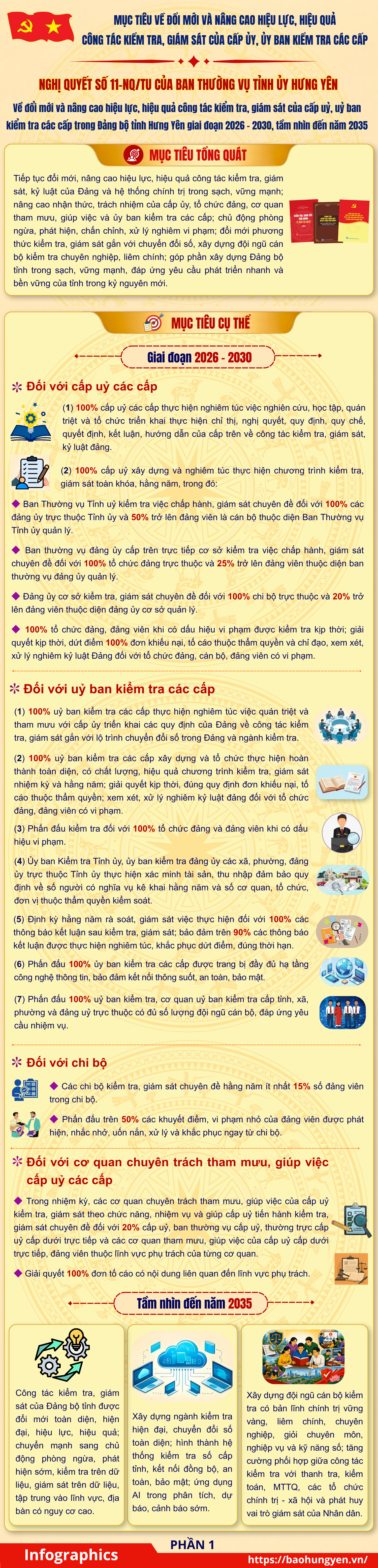 nq11p1,sua,13083809.png